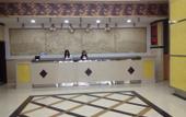Туры в отель Haishi Business Hotel