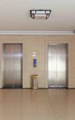 Туры в отель Haishi Business Hotel