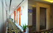 Туры в отель Quanzhou Haishi Hotel (Quanxiu Road)