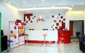Туры в отель Quanzhou Haishi Hotel (Quanxiu Road)