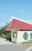 Туры в отель Tianmu Lake Bamboo Garden hotel