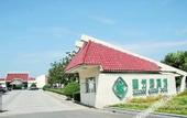 Туры в отель Tianmu Lake Bamboo Garden hotel