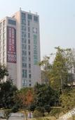 Туры в отель HanTing Premium Hotel (Hangzhou Songcheng Park)