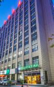 Туры в отель HanTing Premium Hotel (Hangzhou Songcheng Park)
