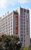 Туры в отель HanTing Premium Hotel (Hangzhou Songcheng Park)