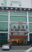 Туры в отель ENJOY HOTELS