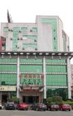 Туры в отель ENJOY HOTELS
