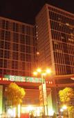 Туры в отель Chuanyu Huisen Hotel