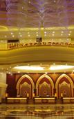 Туры в отель Chuanyu Huisen Hotel