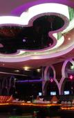 Туры в отель Chuanyu Huisen Hotel