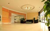 Туры в отель Home Inn Baiyun Hotel (Huai'an Railway Station Mandu Plaza)