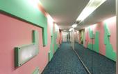 Туры в отель Home Inn Baiyun Hotel (Huai'an Railway Station Mandu Plaza)