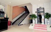Туры в отель Home Inn Baiyun Hotel (Huai'an Railway Station Mandu Plaza)