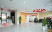 Туры в отель Home Inn Baiyun Hotel (Huai'an Railway Station Mandu Plaza)