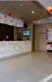 Туры в отель Jialili Chain Hotel Xi'an Lvdi Bike Convention and Exhibition Center 2nd Shop