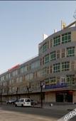 Туры в отель Jialili Chain Hotel Xi'an Lvdi Bike Convention and Exhibition Center 2nd Shop