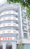 Туры в отель Home Inn (Xuzhou Pengcheng Square 1818 Food Plaza Branch)