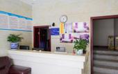 Туры в отель Huanghe Business Hotel