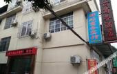 Туры в отель Huanghe Business Hotel
