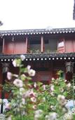 Туры в отель Shaoxing Laotaimen Lu Xun's Hometown Youth Hostel