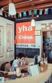Туры в отель Shaoxing Laotaimen Lu Xun's Hometown Youth Hostel