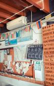 Туры в отель Shaoxing Laotaimen Lu Xun's Hometown Youth Hostel