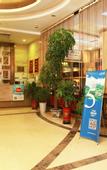 Туры в отель Lavande Hotel (Wuhan Changgang Road Subway Station)