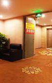 Туры в отель Lavande Hotel (Wuhan Changgang Road Subway Station)