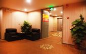 Туры в отель Lavande Hotel (Wuhan Changgang Road Subway Station)