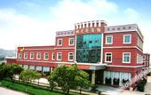Туры в отель Taohuayuan Hotel