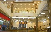 Туры в отель Taohuayuan Hotel