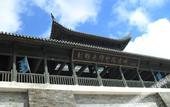 Туры в отель Taohuayuan Hotel