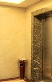 Туры в отель Boyu Hotel