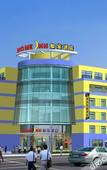 Туры в отель Homeinn Hotel (Changzhou Liyang Kunlun North Road)