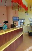 Туры в отель Homeinn Hotel (Changzhou Liyang Kunlun North Road)