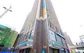 Туры в отель City Comfort Inn Hotel (Wuhan Wangjiawan Mall)