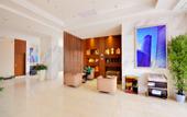 Туры в отель City Comfort Inn Hotel (Wuhan Wangjiawan Mall)