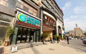 Туры в отель City Comfort Inn Hotel (Wuhan Wangjiawan Yulong Road Subway Station)
