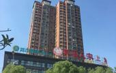 Туры в отель City Comfort Inn Hotel (Wuhan Wangjiawan Yulong Road Subway Station)