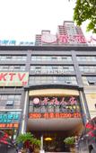 Туры в отель City Comfort Inn Hotel (Wuhan Wangjiawan Yulong Road Subway Station)