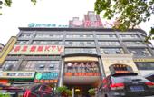 Туры в отель City Comfort Inn Hotel (Wuhan Wangjiawan Yulong Road Subway Station)