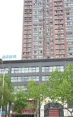 Туры в отель City Comfort Inn Hotel (Wuhan Wangjiawan Yulong Road Subway Station)