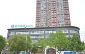 Туры в отель City Comfort Inn Hotel (Wuhan Wangjiawan Yulong Road Subway Station)