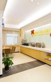 Туры в отель City Comfort Inn Hotel (Wuhan Wangjiawan Yulong Road Subway Station)