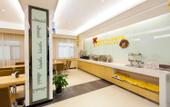 Туры в отель City Comfort Inn Hotel (Wuhan Wangjiawan Yulong Road Subway Station)
