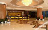 Туры в отель Jinmandi International Hotel