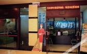 Туры в отель Jinmandi International Hotel