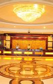 Туры в отель Jinmandi International Hotel