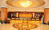 Туры в отель Jinmandi International Hotel