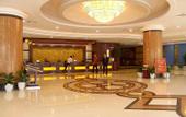 Туры в отель Jinmandi International Hotel